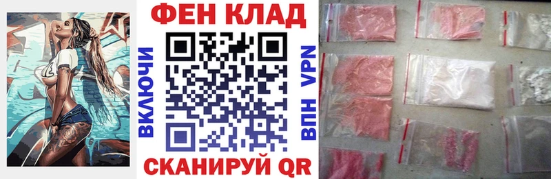 Амфетамин Premium  наркошоп  Коркино 
