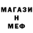 ГАШ VHQ yagoryanchik