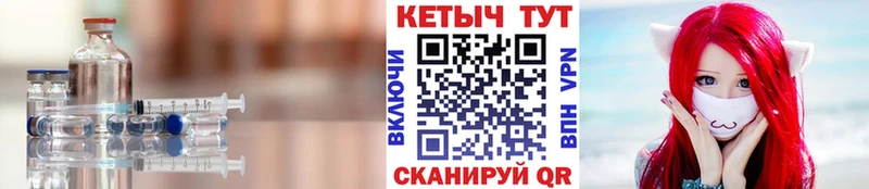 Кетамин VHQ наркошоп blacksprut ССЫЛКА Коркино