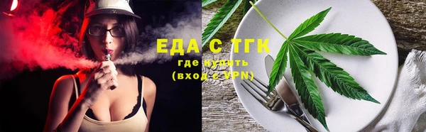 круглые Лиски