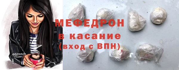 соль курить ск Лагань
