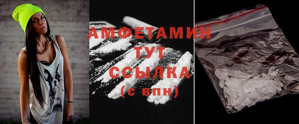 соль курить ск Лагань
