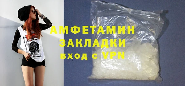 кокс Кулебаки
