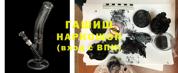 амф Лабытнанги