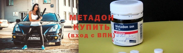 амф Лабытнанги