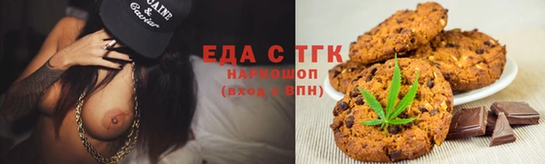 амф Лабытнанги