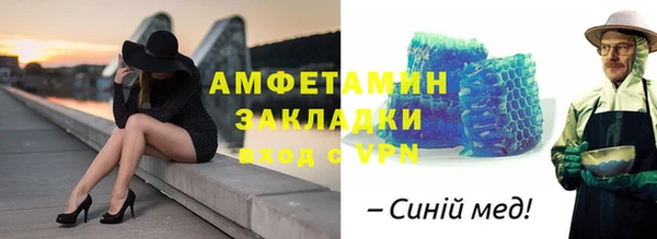 мет Ладушкин