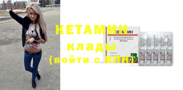 амф Лабытнанги