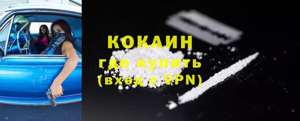 амф Лабытнанги