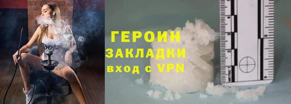 амф Лабытнанги