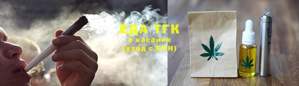амф Лабытнанги