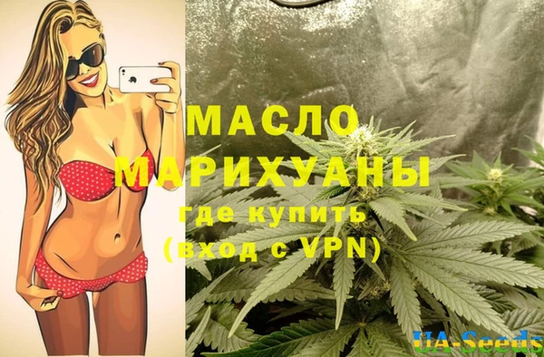 героин Кукмор