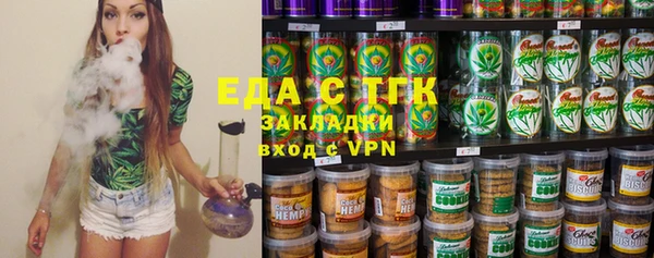 мет Ладушкин