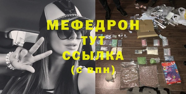 кокс Кулебаки
