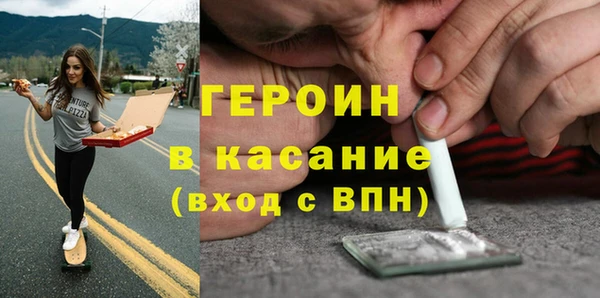 apvp Куйбышев