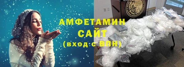 мет Ладушкин