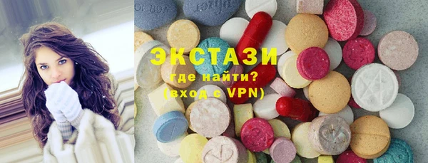 амф Лабытнанги