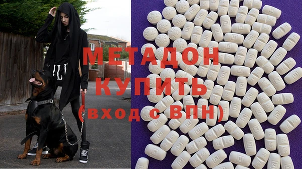 соль курить ск Лагань