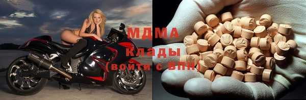 мет Ладушкин
