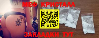 ALPHA PVP Заволжье