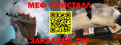 кокаин колумбия Жуковский