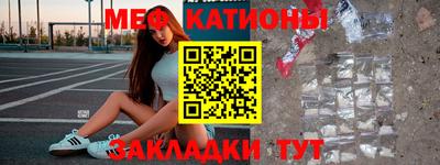 ALPHA PVP Заволжье