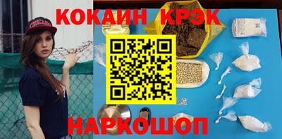 ALPHA PVP Заволжье