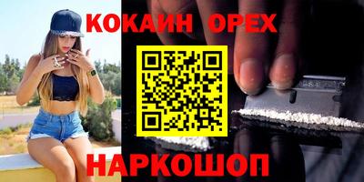 скорость mdpv Заводоуковск