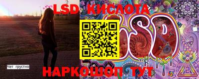 скорость mdpv Заводоуковск