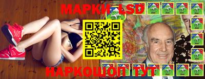 кокаин колумбия Жуковский