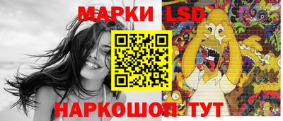 скорость mdpv Заводоуковск