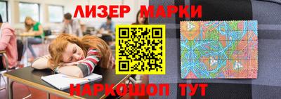 дистиллят марихуана Тверь
