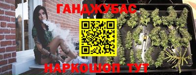 скорость mdpv Заводоуковск