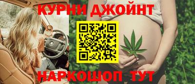 кокаин колумбия Жуковский