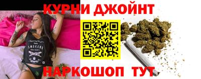 ALPHA PVP Заволжье