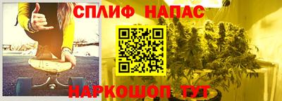 скорость mdpv Заводоуковск