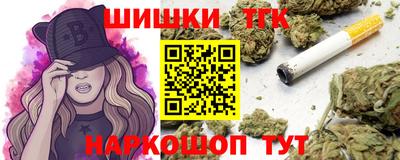 кокаин колумбия Жуковский