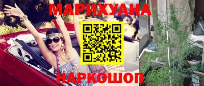 кокаин колумбия Жуковский
