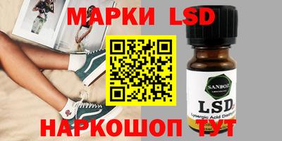 ALPHA PVP Заволжье
