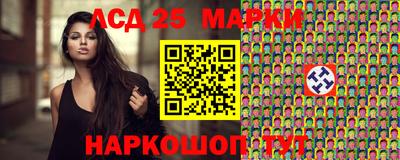 ALPHA PVP Заволжье