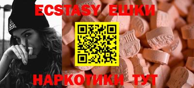 ALPHA PVP Заволжье