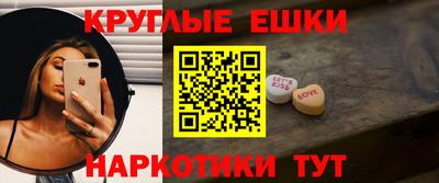 скорость mdpv Заводоуковск
