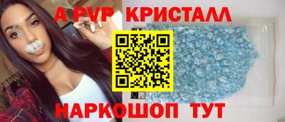 кокаин колумбия Жуковский