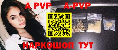 кокаин колумбия Жуковский