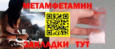 кокаин колумбия Жуковский