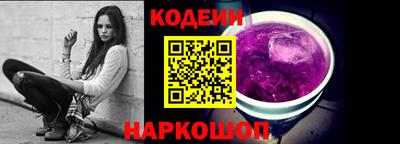 кокаин колумбия Жуковский