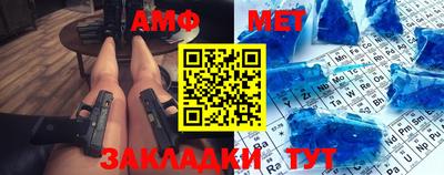 кокаин колумбия Жуковский