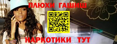 кокаин колумбия Жуковский