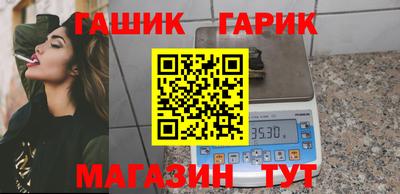кокаин колумбия Жуковский