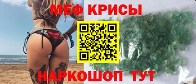 ALPHA PVP Заволжье
